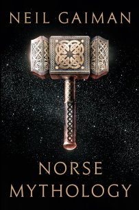 norse mythology